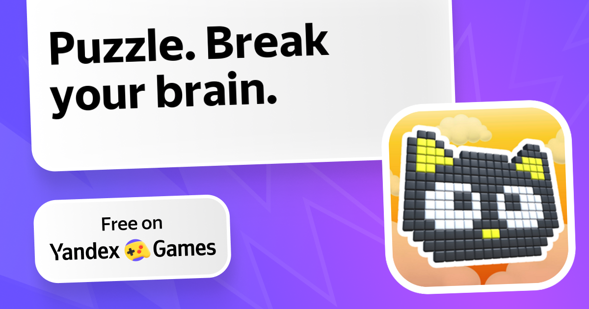 Puzzle. Break your brain. (by AlekseyN) Играјте онлине бесплатно на