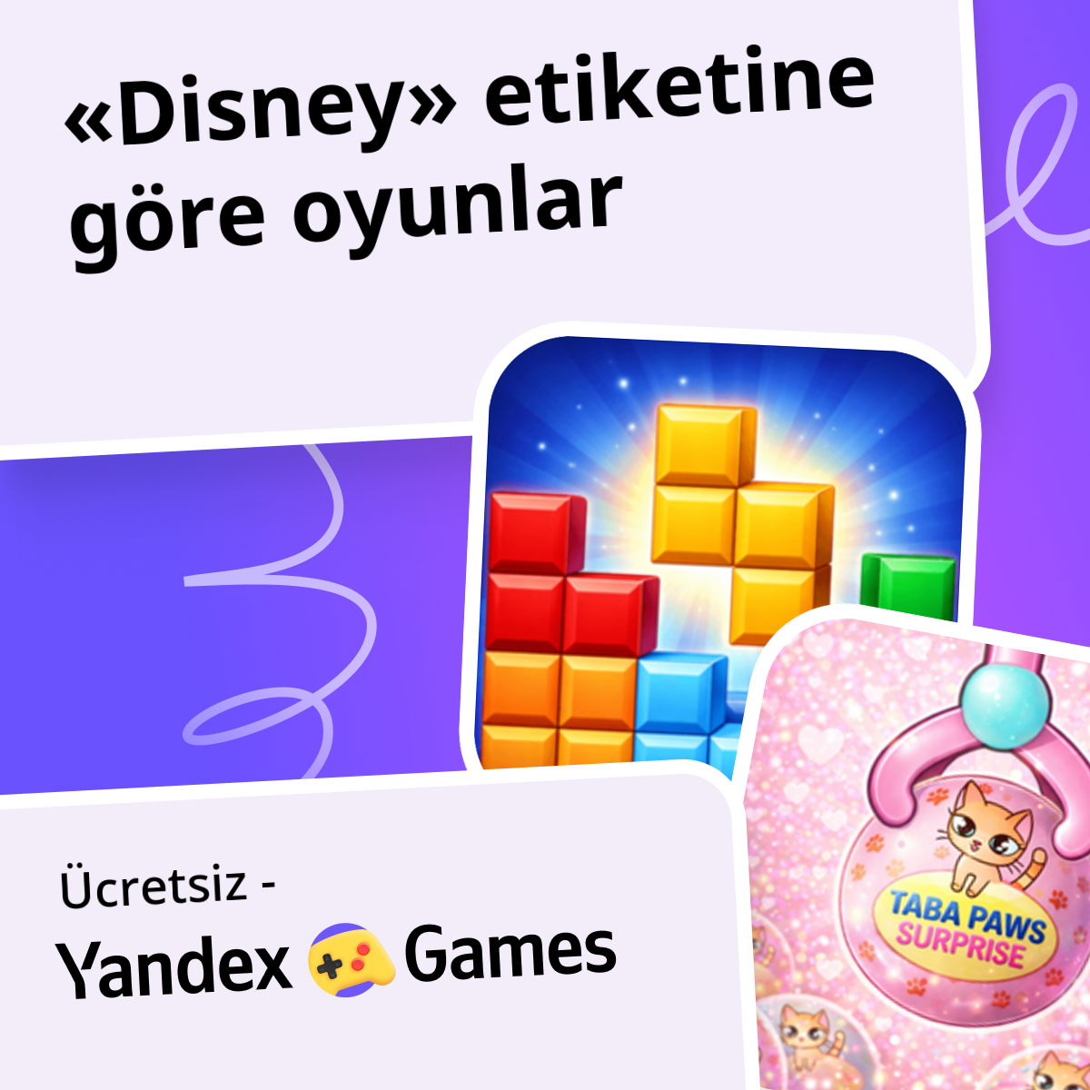 Disney oyunlar Çevrimiçi 🐭 Ücretsiz Yandex Games Oyna