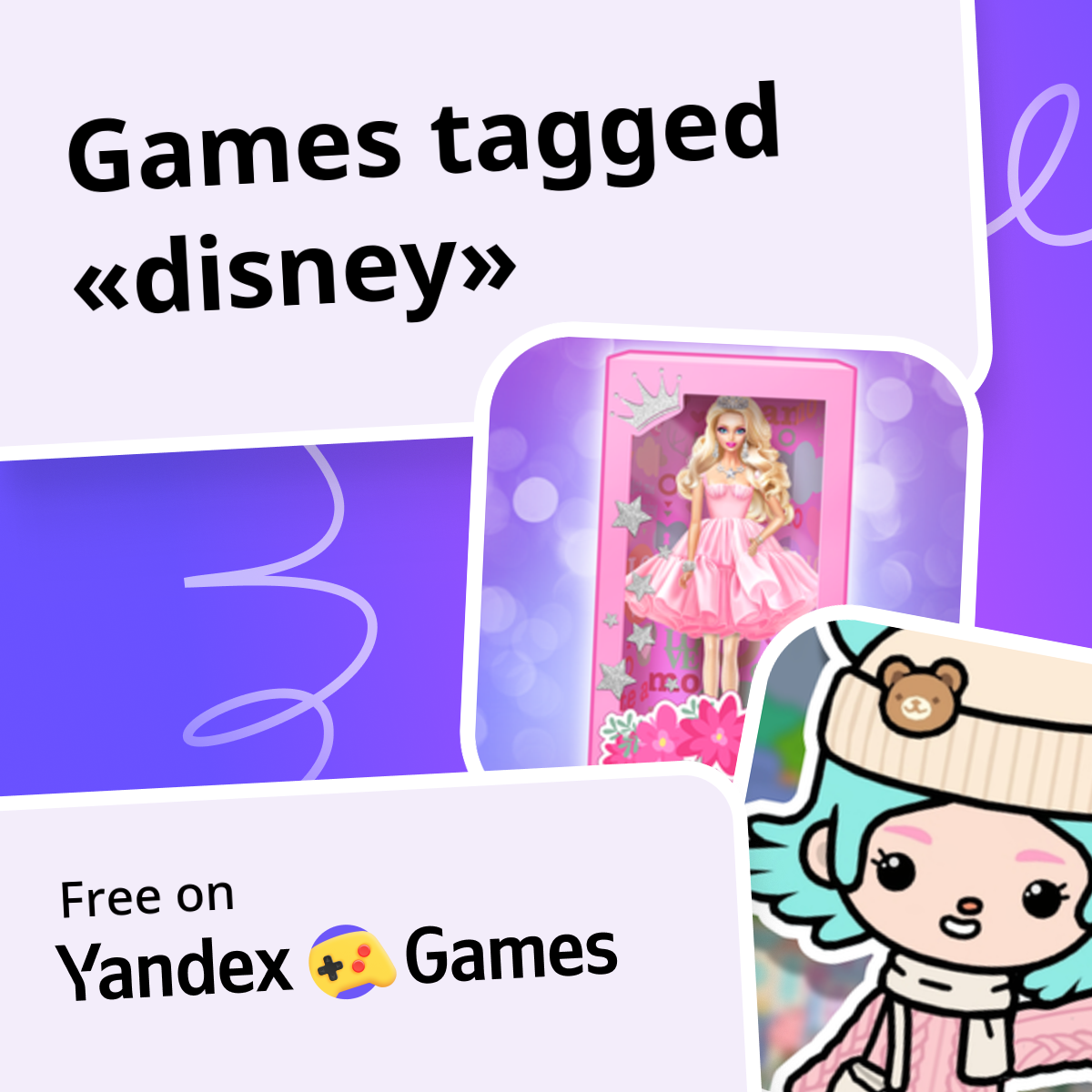 Disney Games Online: Play For Free On Yandex Games