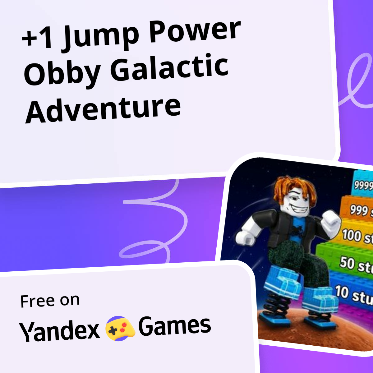 +1 Jump Power Obby Galactic Adventure - play online for free on Yandex ...