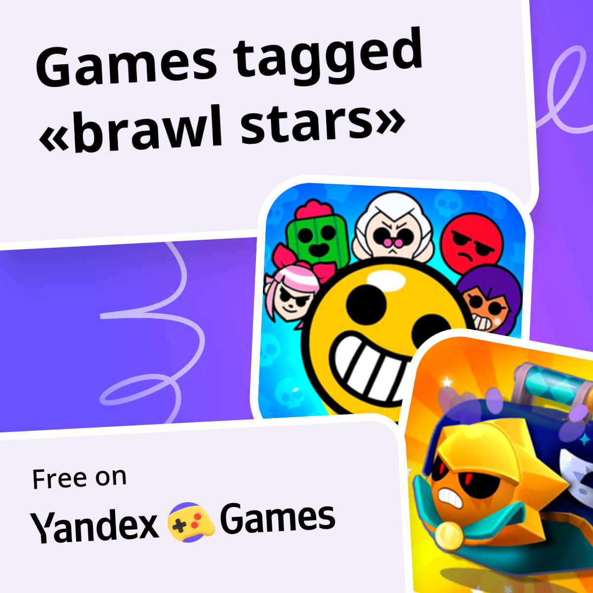 Brawl stars Games Online 💎 Play For Free On Yandex Games