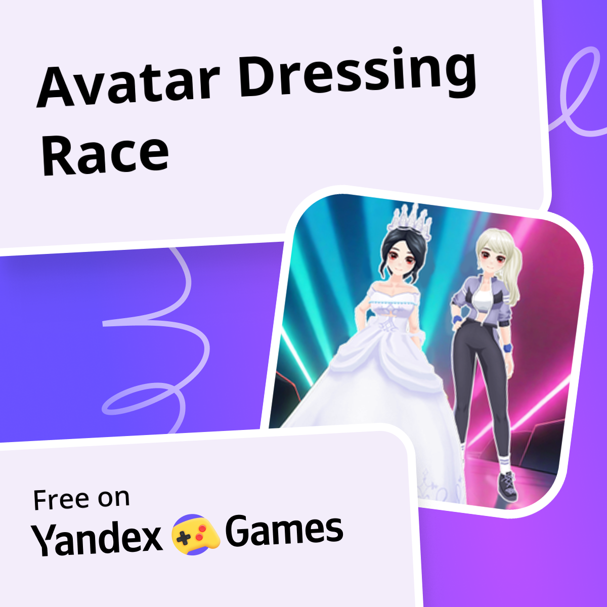 Avatar Dressing Race - play online for free on Yandex Games