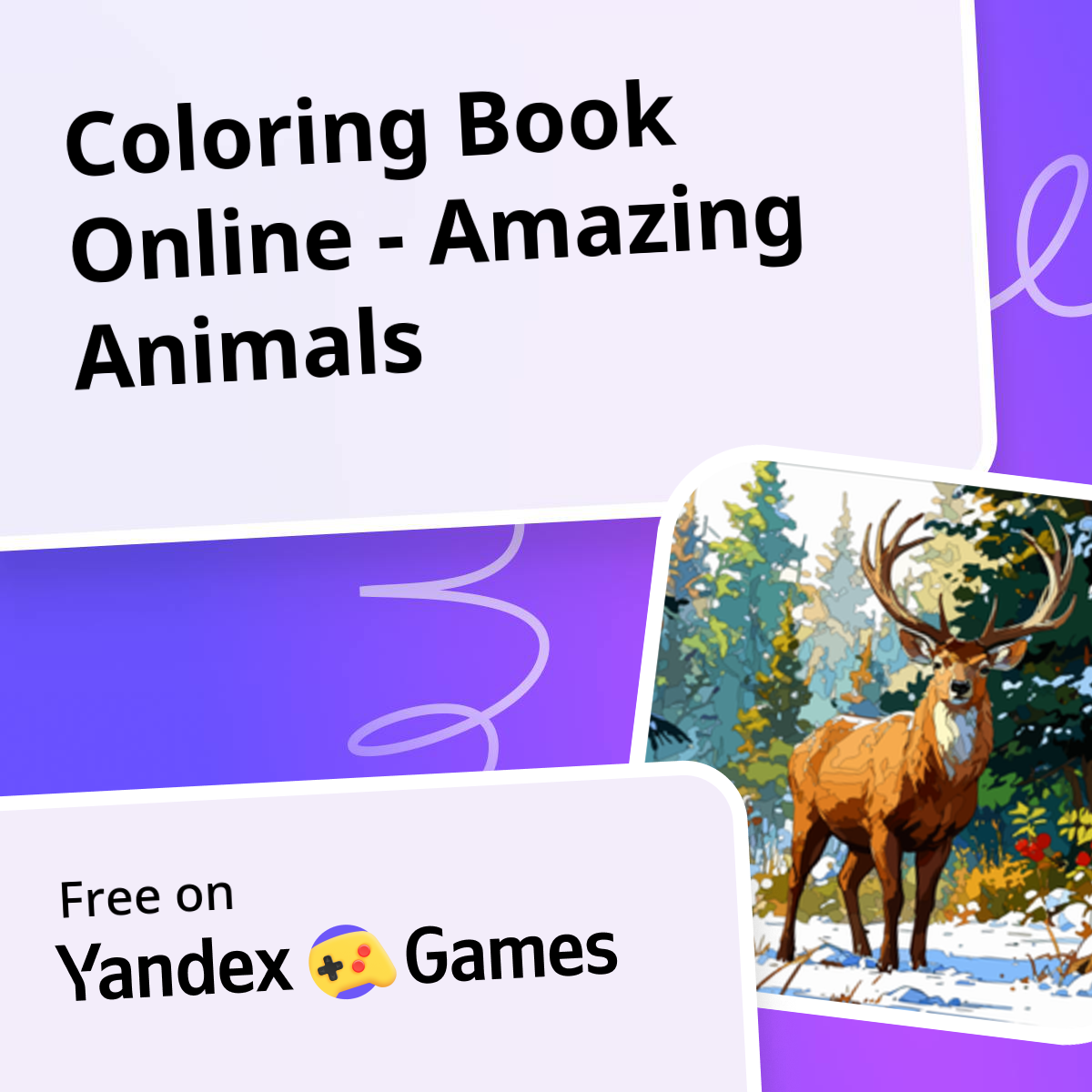 Coloring Book Online - Amazing Animals - play online for free on Yandex ...