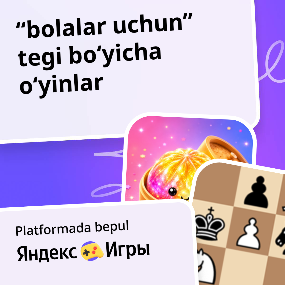 Bolalar Uchun O yinlar Onlayn Bepul O ynang bolalar-uchun-o-yinlar-onlayn-bepul-o-ynang