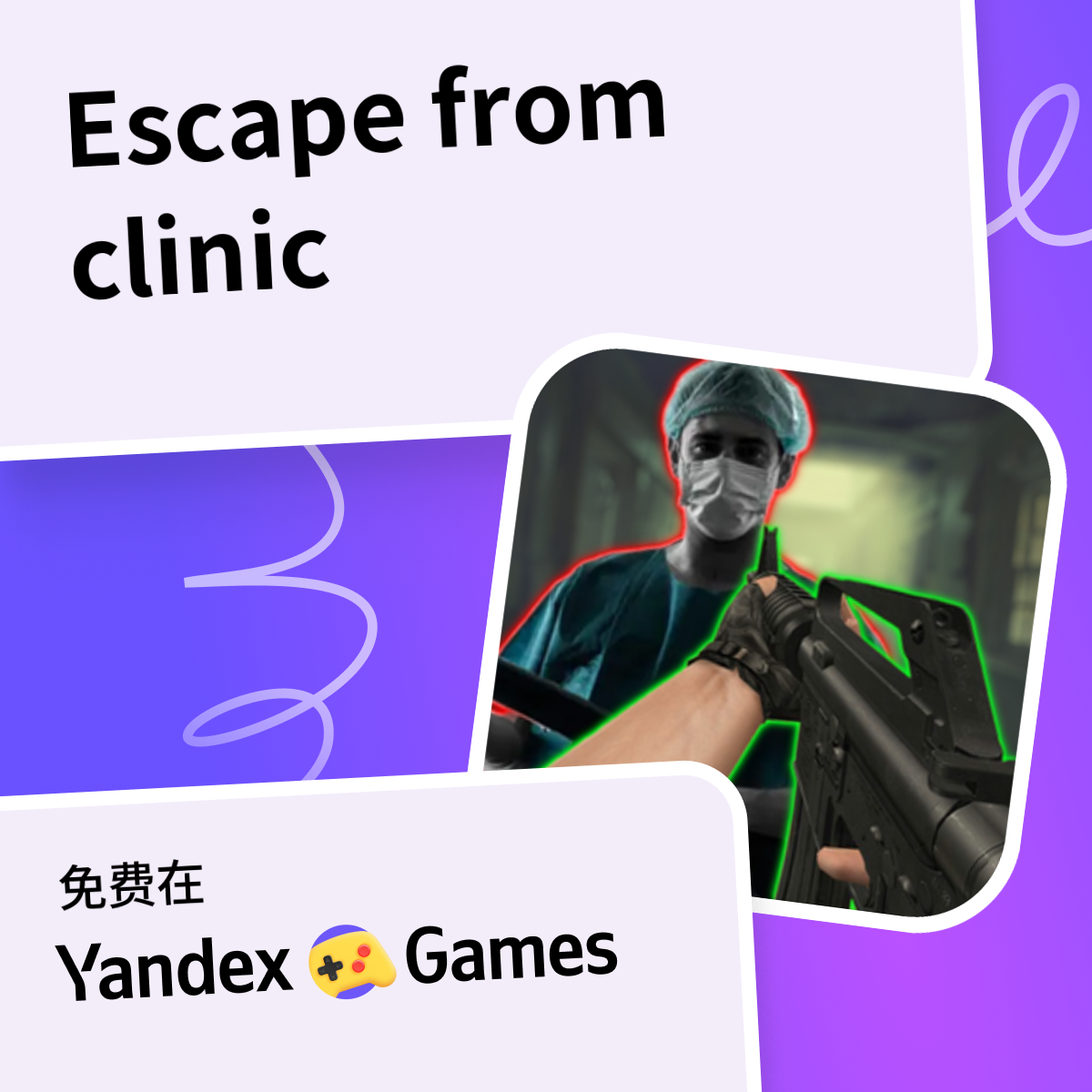 1aeaa057fe783874ea07a1f481d8a355af7bf492084bff380988efbead94e66e.png?v ...