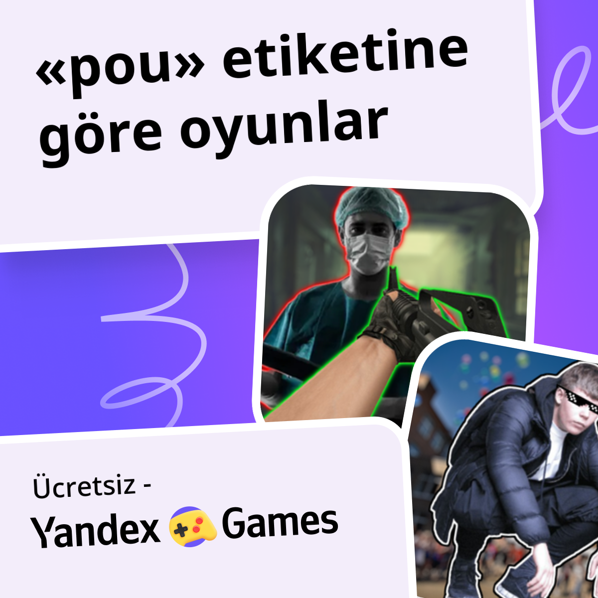Pou oyunlar Çevrimiçi 👽 Ücretsiz Yandex Games Oyna