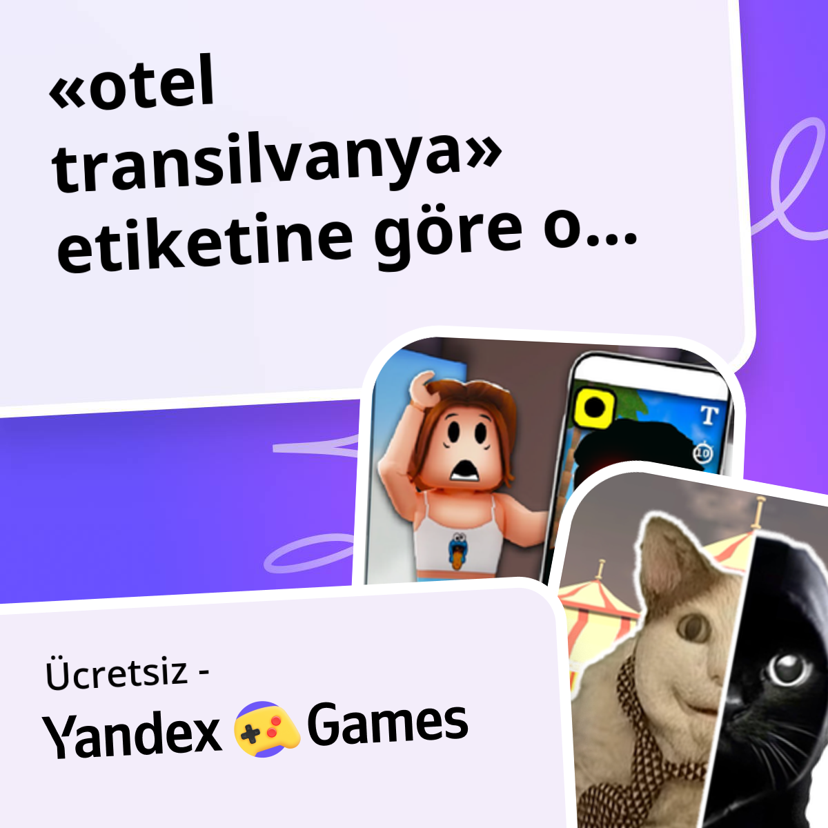 Otel transilvanya oyunlar Çevrimiçi 👾 Ücretsiz Yandex Games Oyna