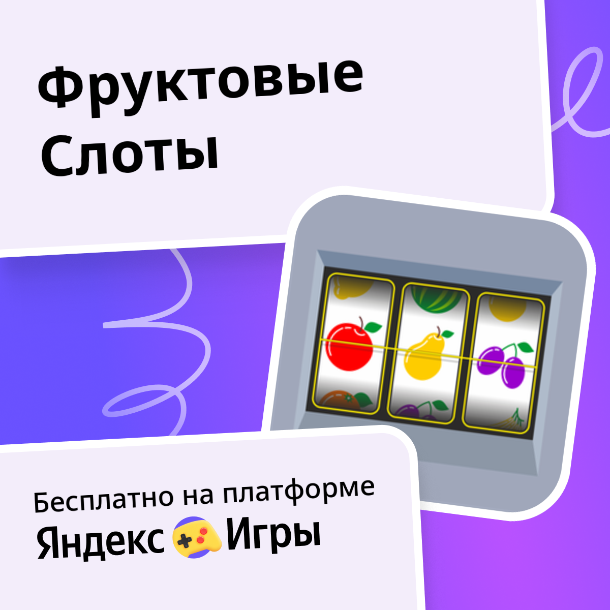 бонус код jetton casino