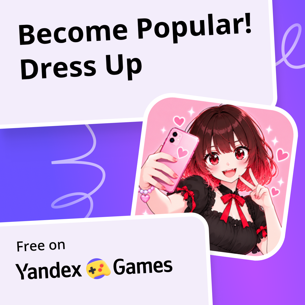 Become Popular! Dress Up - play online for free on Yandex Games