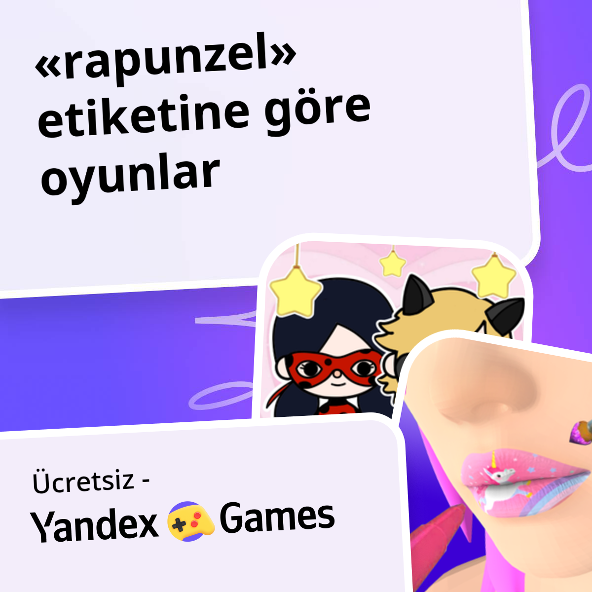 Rapunzel oyunlar Çevrimiçi 👗 Ücretsiz Yandex Games Oyna