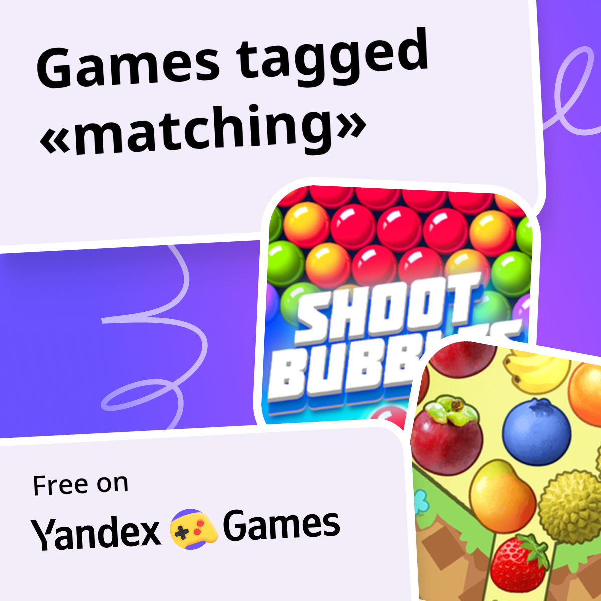 matching — Page 2 | Yandex Games