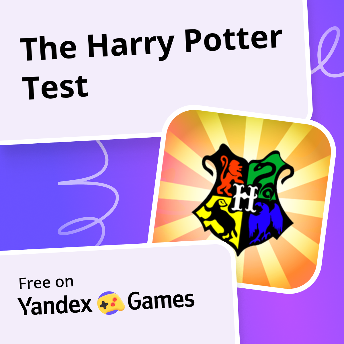 The Harry Potter Test - play online for free on Yandex Games