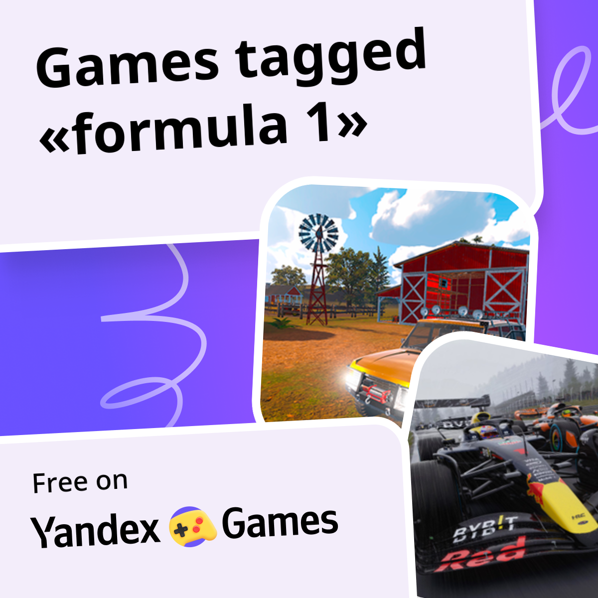 Games formula 1 Online - Play For Free On Yandex Games