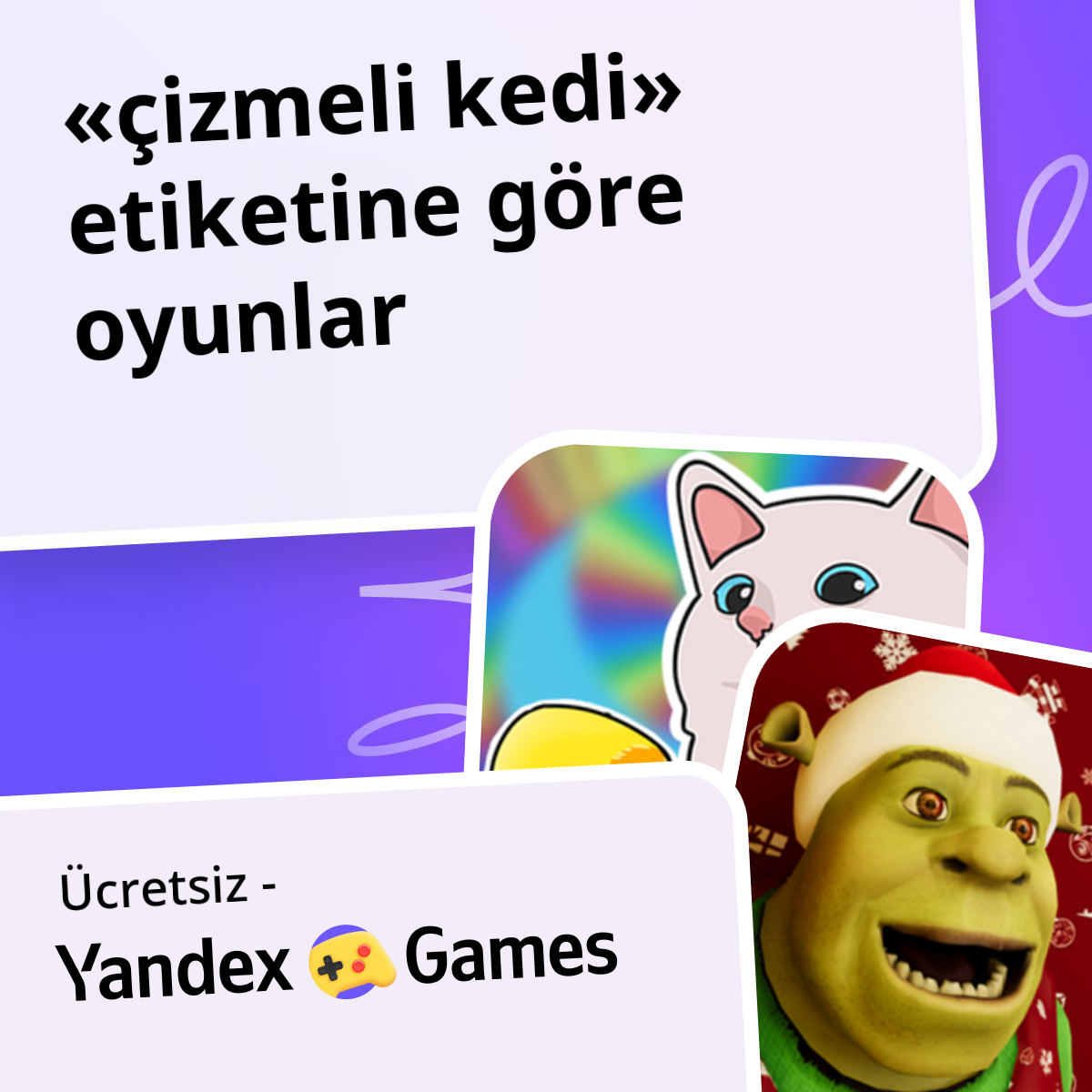 Oyunlar çizmeli kedi Çevrimiçi 🐱 Ücretsiz Yandex Games Oyna
