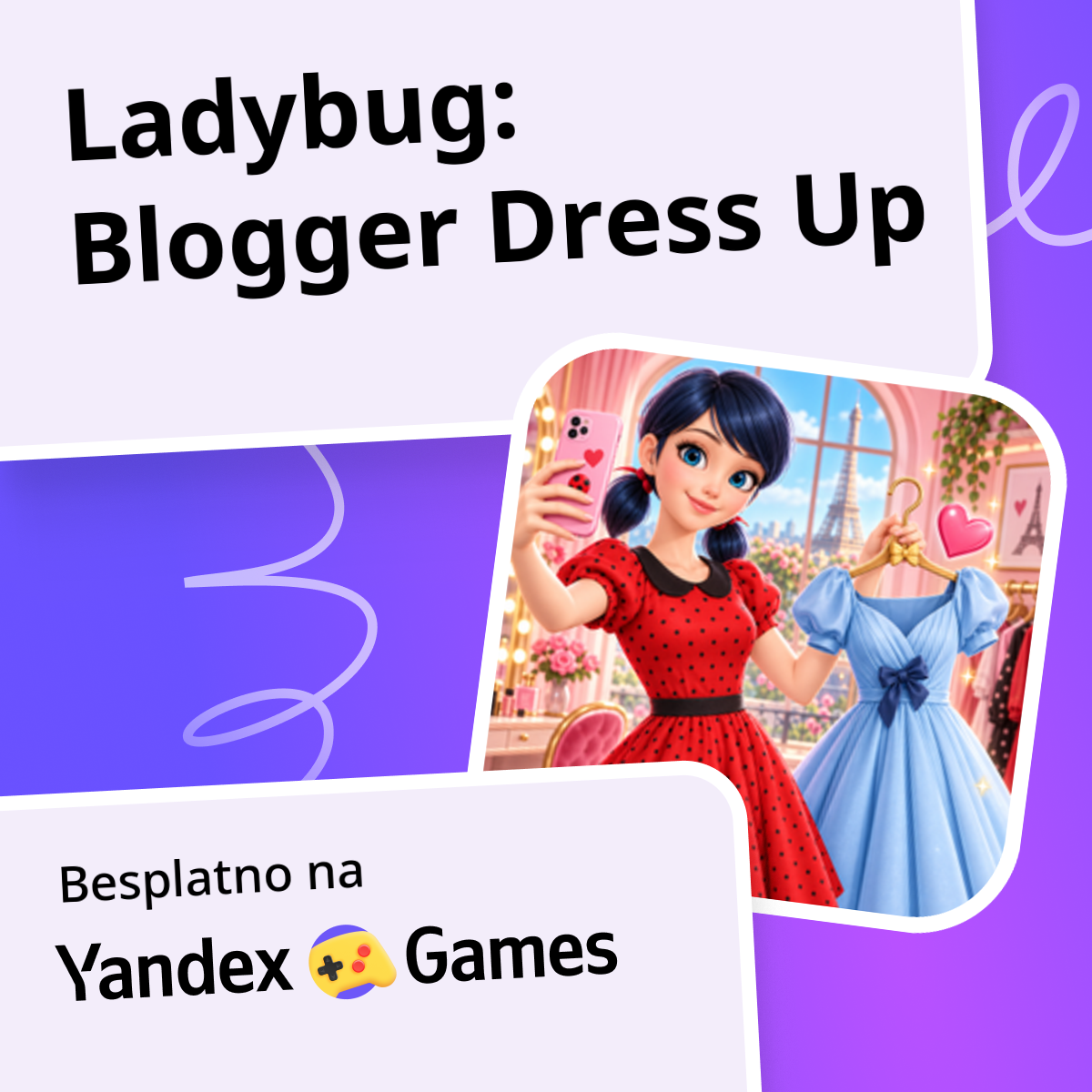 Ladybug: Blogger Dress Up - igrajte besplatno na Yandex Games
