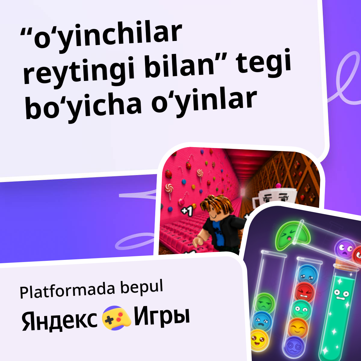 O yinlar O yinchilar Reytingi Bilan Onlayn Bepul O ynang o-yinlar-o-yinchilar-reytingi-bilan-onlayn-bepul-o-ynang