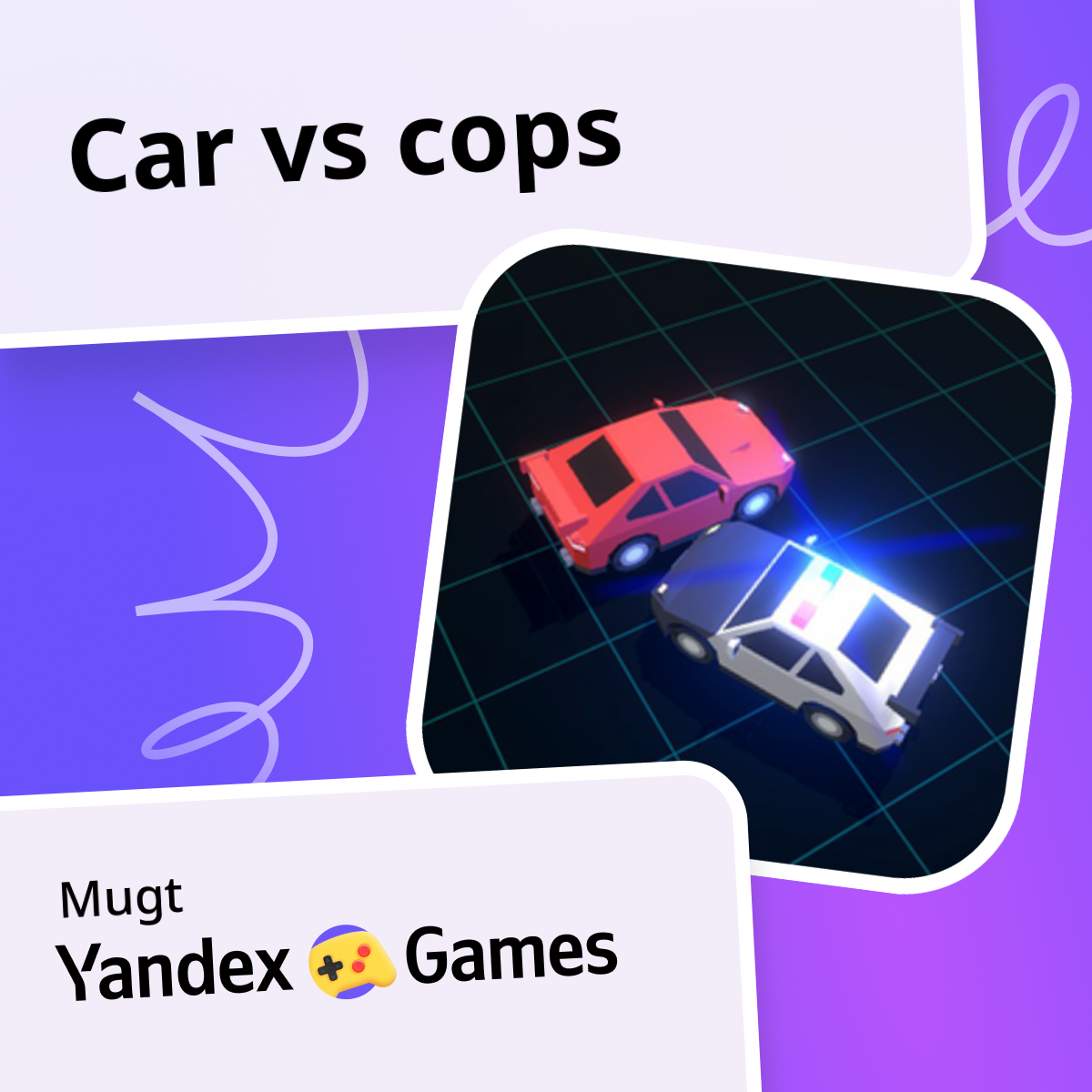 Car vs cops - Ýandeks Oýunlar hyzmatynda mugt onlaýn oýnamak