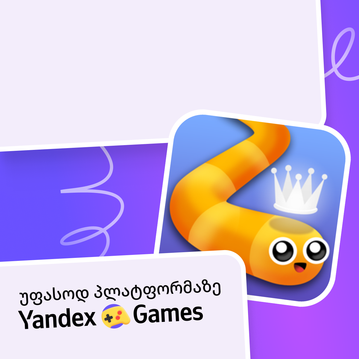 yandex-games