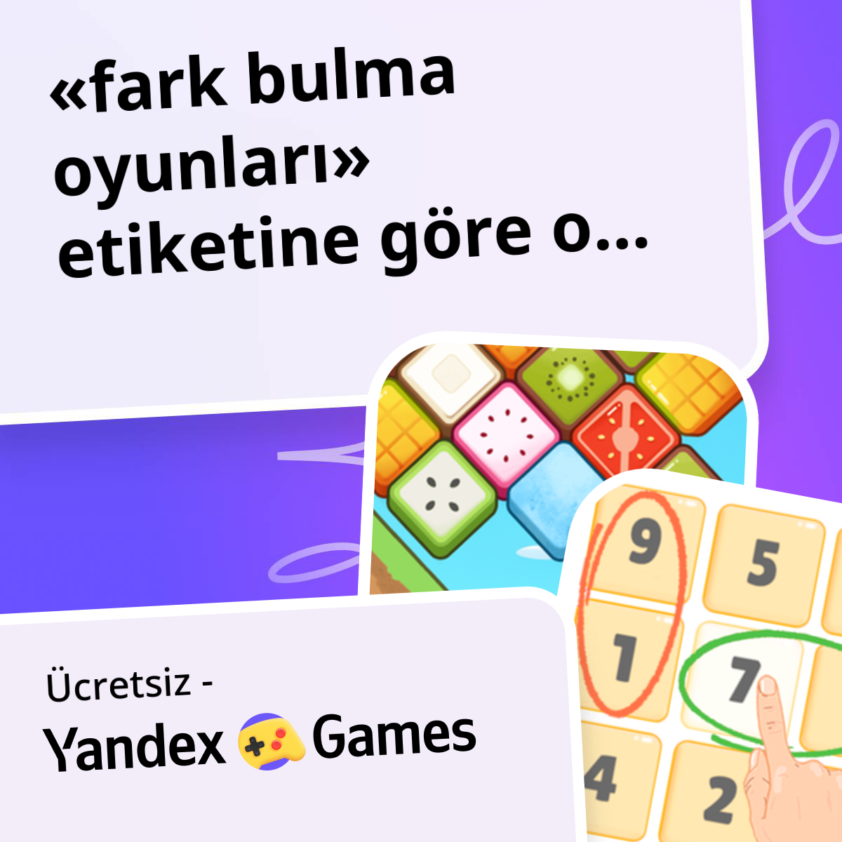 fark bulma oyunları Çevrimiçi 🔍 Ücretsiz Yandex Games Oyna