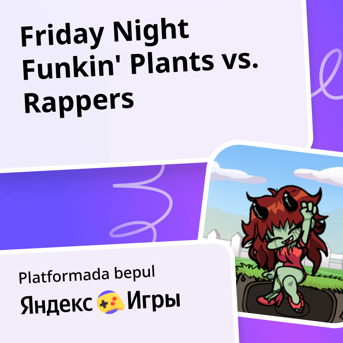 friday-night-funkin-plants-vs-rappers-xizmatida-bepul