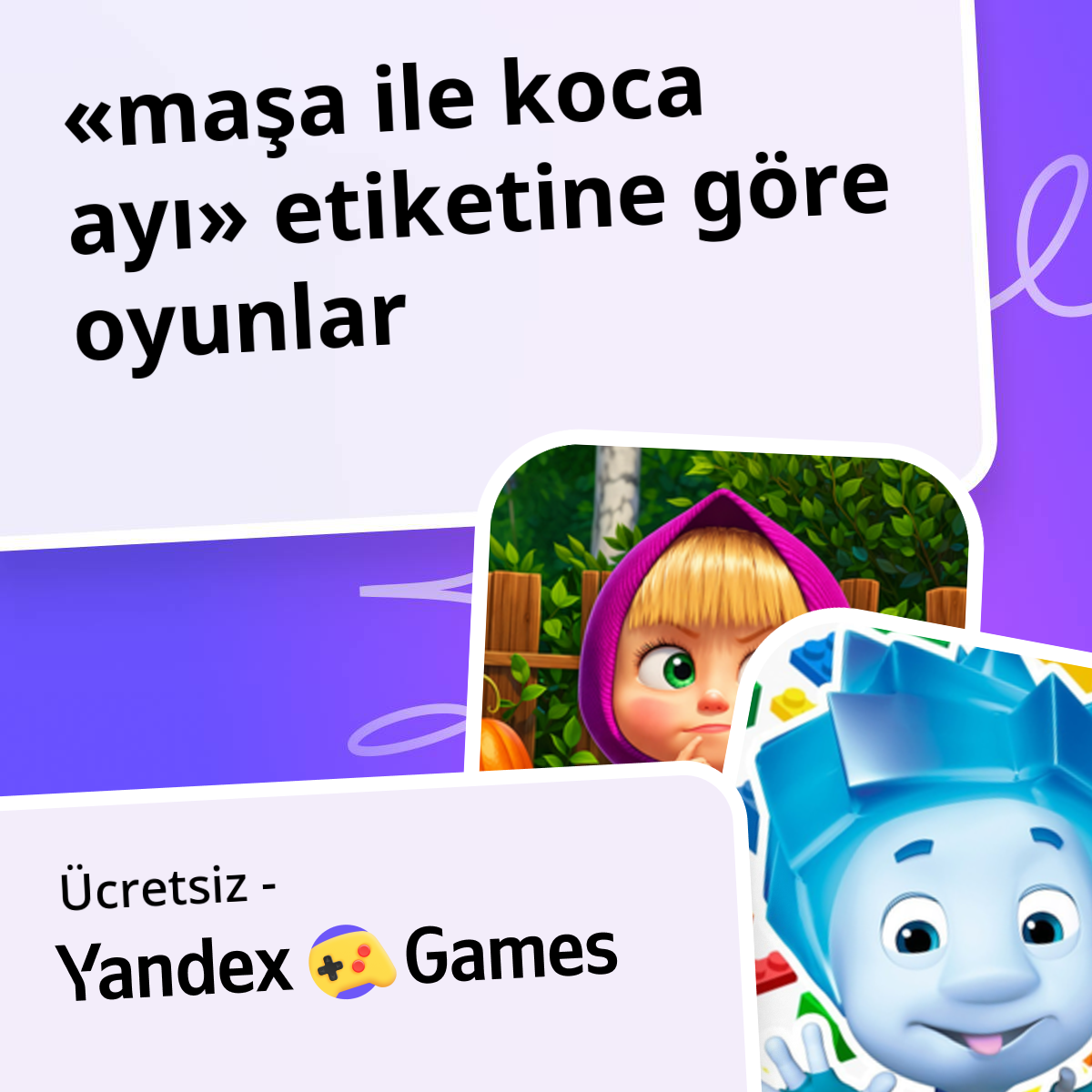 Oyunlar maşa ile koca ayı Çevrimiçi 🐻‍❄️ Ücretsiz Yandex Games Oyna