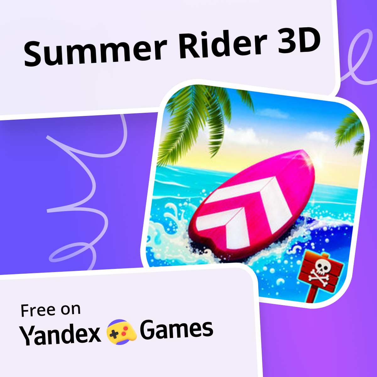 Summer Rider 3D - play online for free on Yandex Games