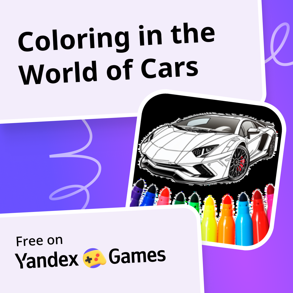 coloring-in-the-world-of-cars-play-online-for-free-on-yandex-games