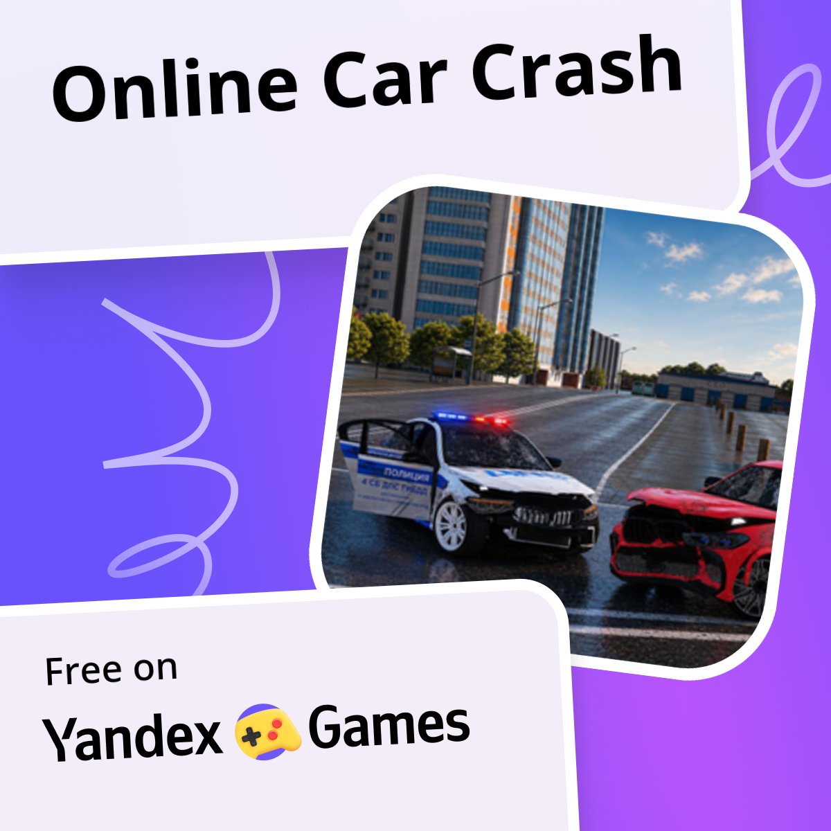 Online Car Crash - play online for free on Yandex Games