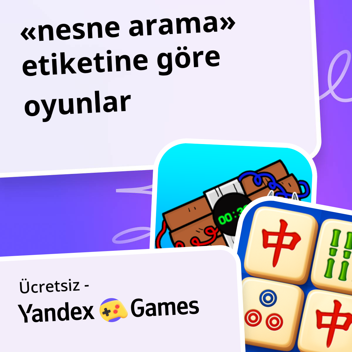Nesne arama oyunlar Çevrimiçi 🔍 Ücretsiz Yandex Games Oyna