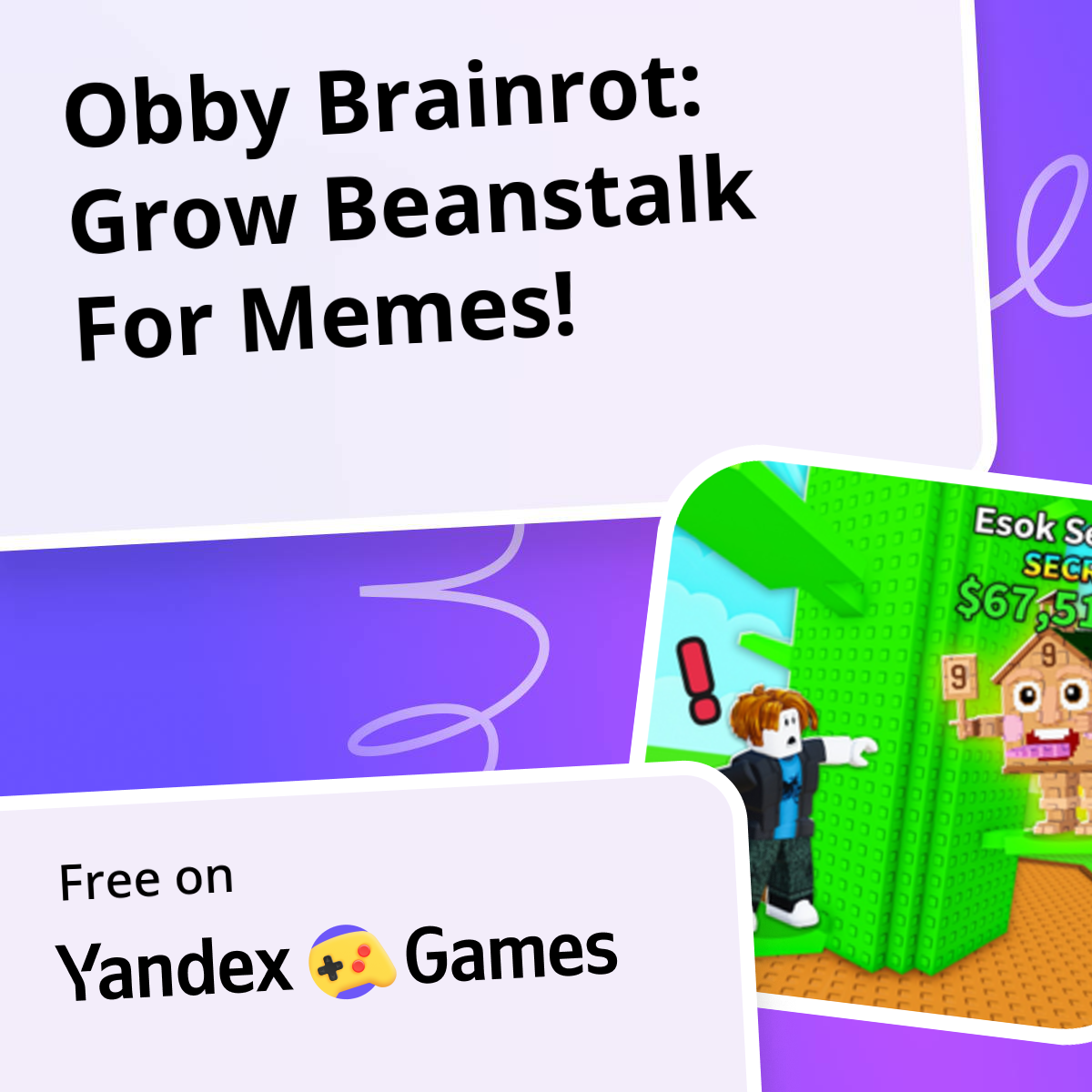 Grow Beanstalk For Memes! - play online for free on Yandex Games