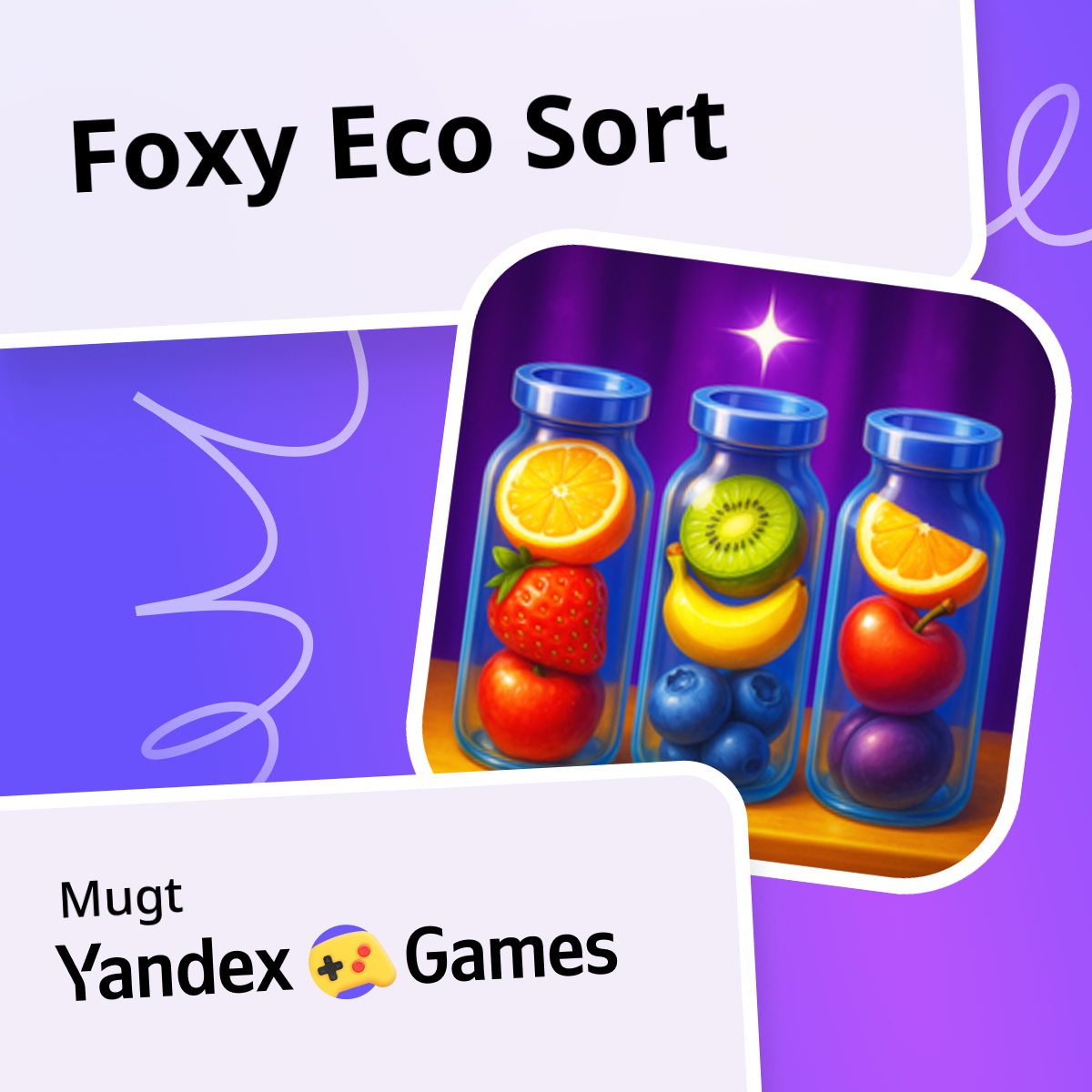 Foxy Eco Sort - Ýandeks Oýunlar hyzmatynda mugt onlaýn oýnamak