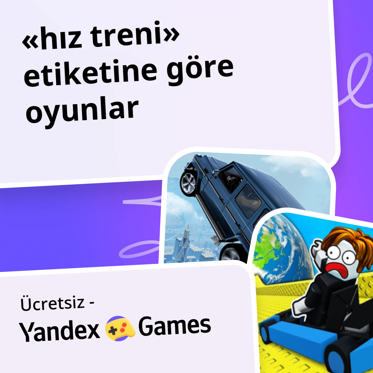 Oyunlar hız treni Çevrimiçi 🎢 Ücretsiz Yandex Games Oyna