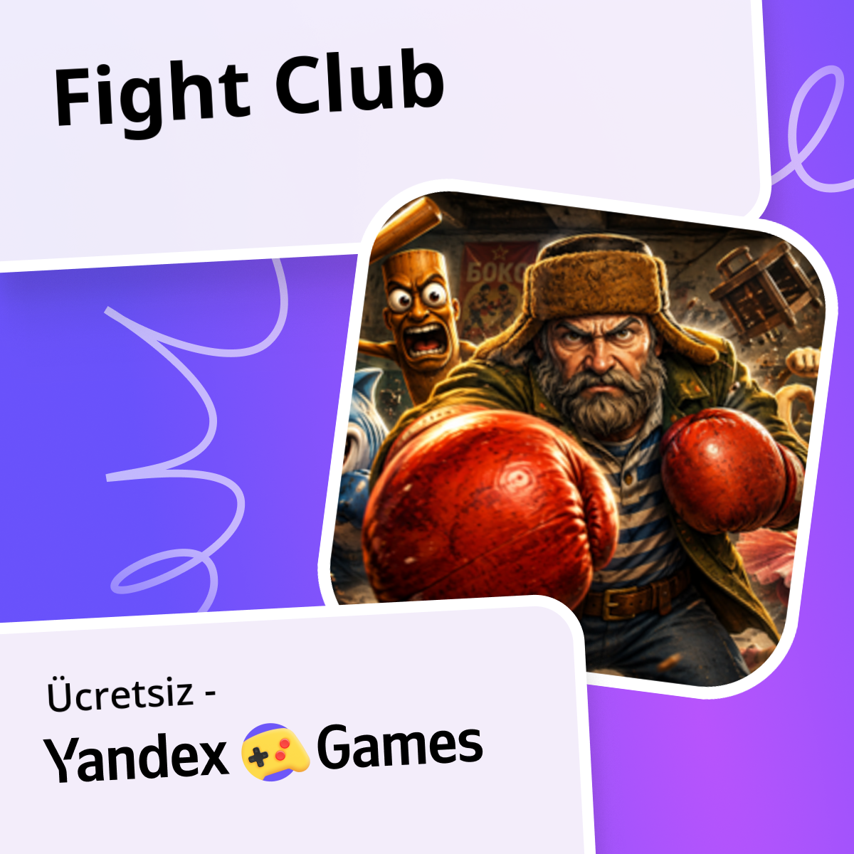 Fight Club - oynayın Yandex Games üzerinde ücretsiz çevrimiçi