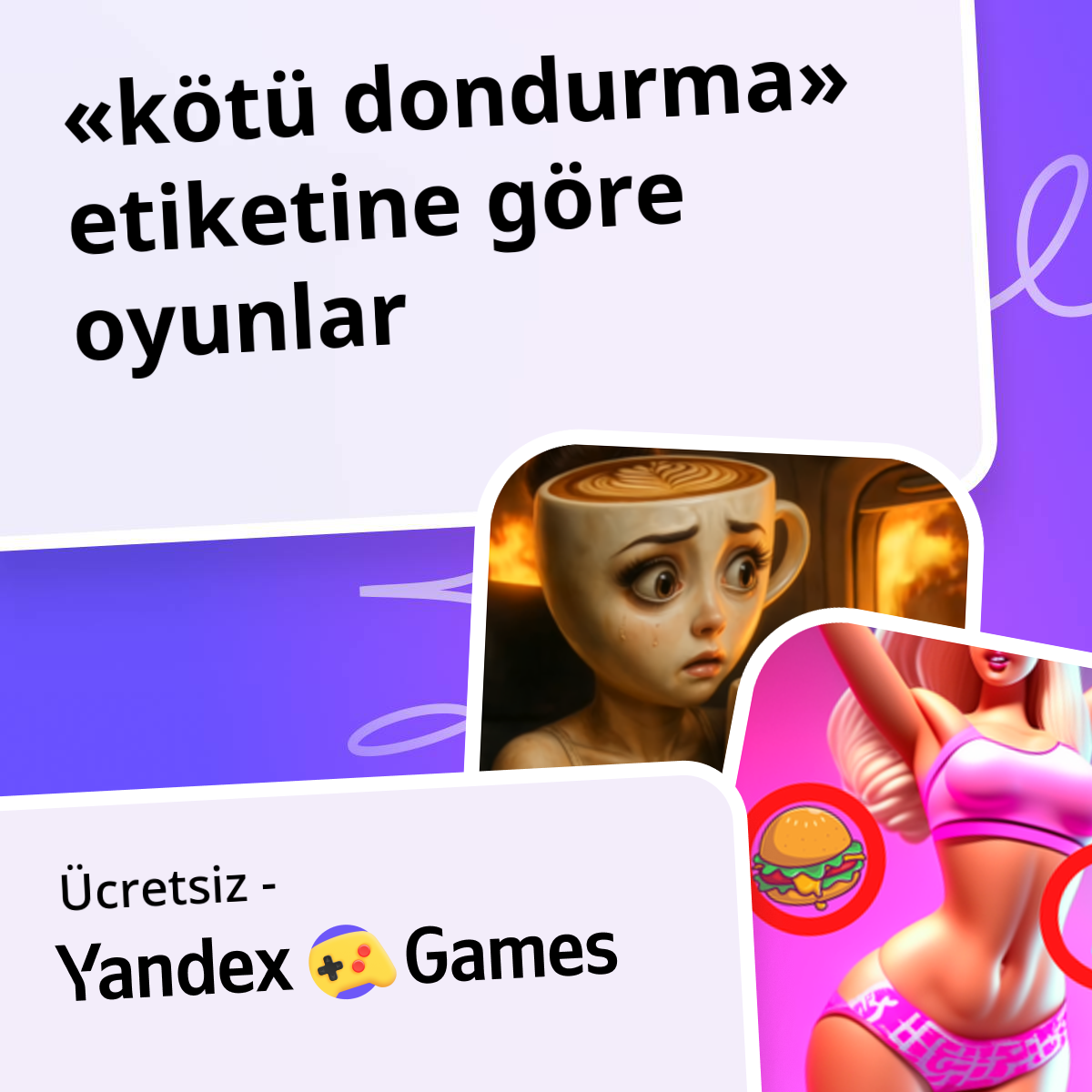 Oyunlar kötü dondurma Çevrimiçi 🍦 Ücretsiz Yandex Games Oyna