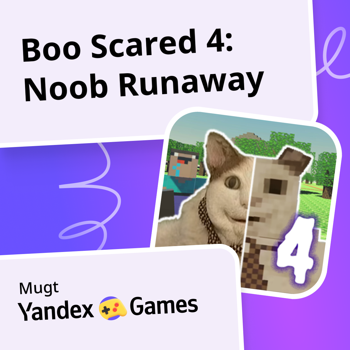 Boo Scared 4: Noob Runaway (Superec Games tarapyndan) - Yandex Games on ...