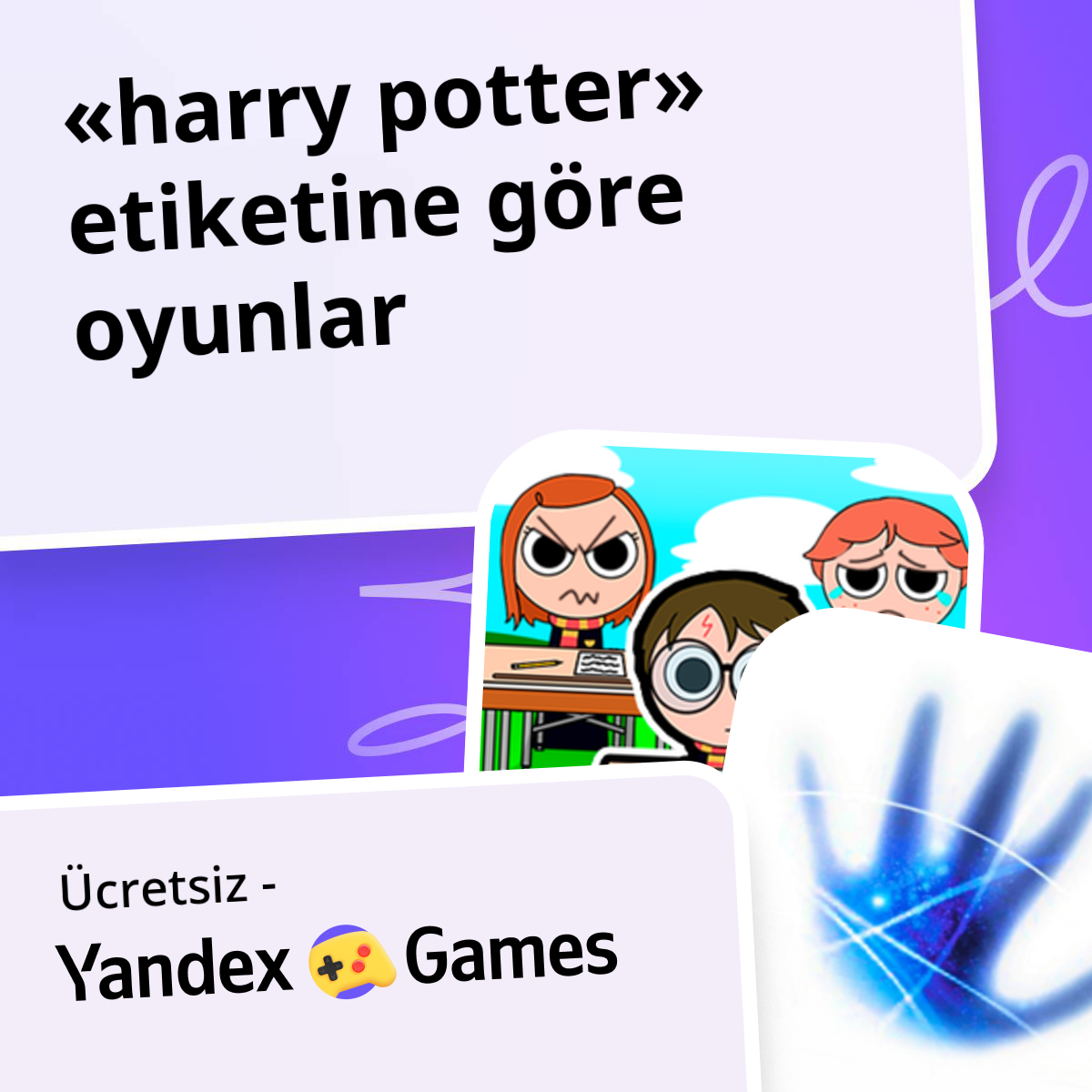 Harry potter oyunlar Çevrimiçi ⚡ Ücretsiz Yandex Games Oyna