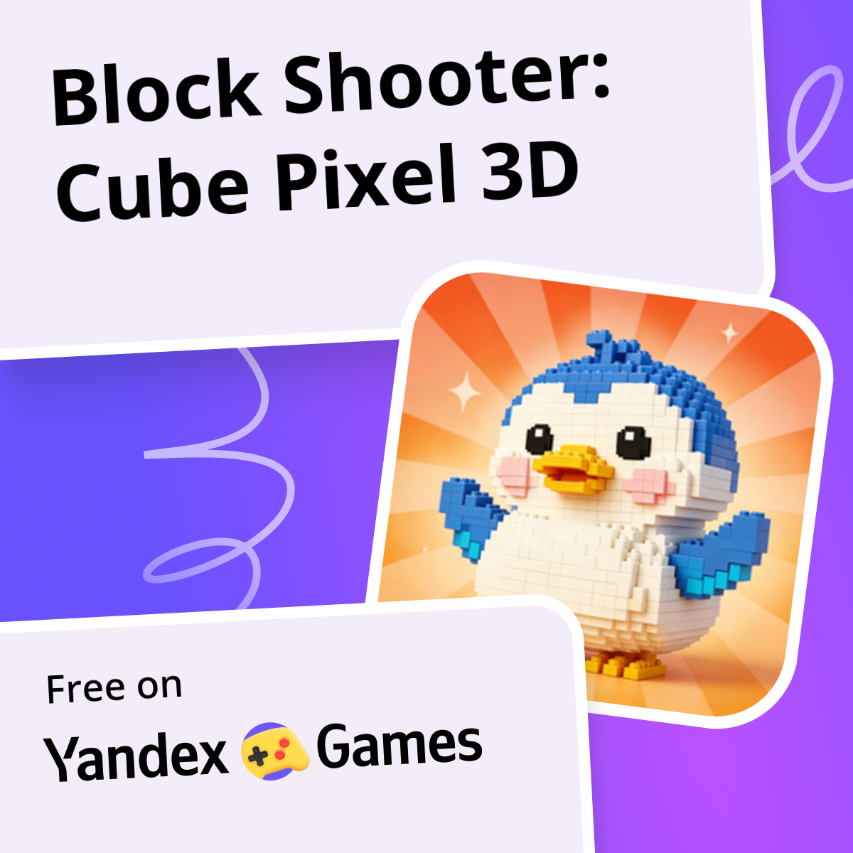Block Shooter: Cube Pixel 3D - play online for free on Yandex Games