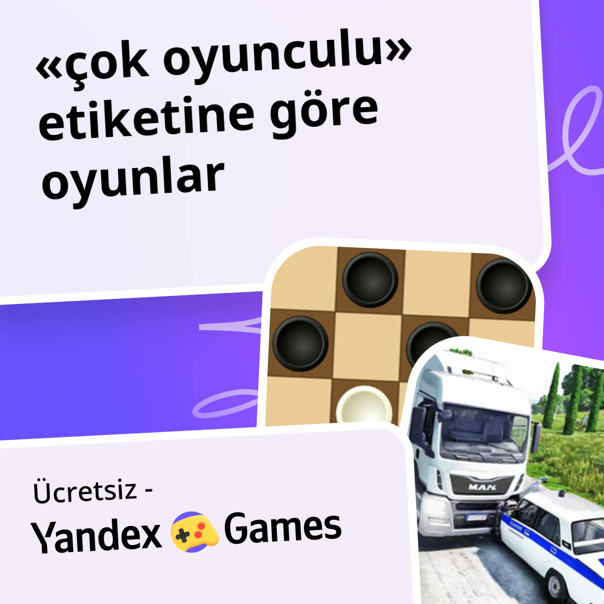 Oyunlar çok oyunculu Çevrimiçi - Ücretsiz Yandex Games Oyna