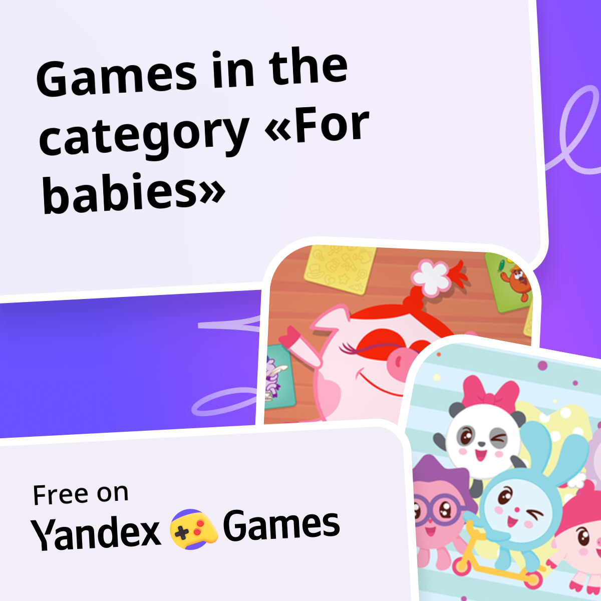 Games For Babies Online Play For Free On Yandex Games games-for-babies-online-play-for-free-on-yandex-games