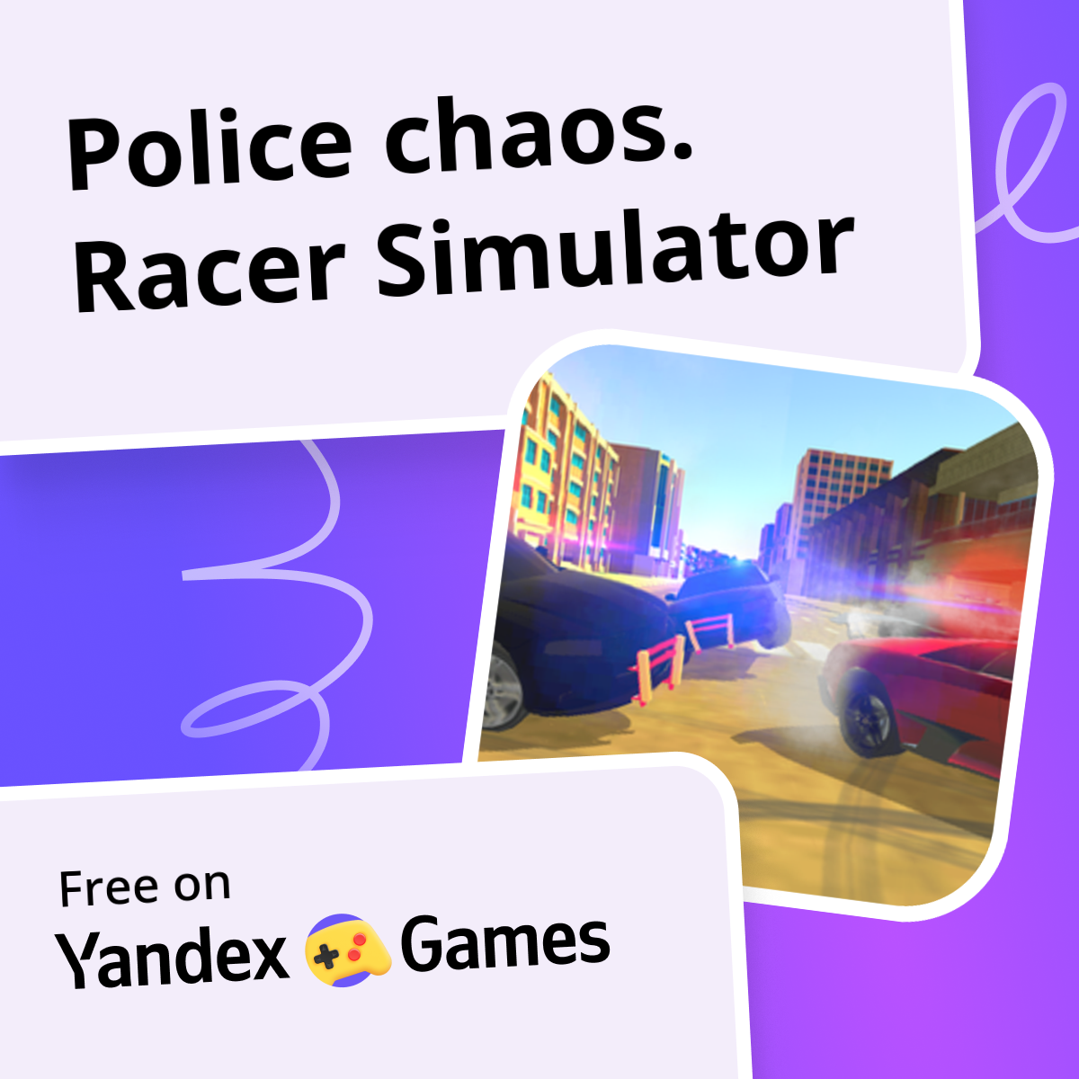 Police chaos. Racer Simulator - play online for free on Yandex Games