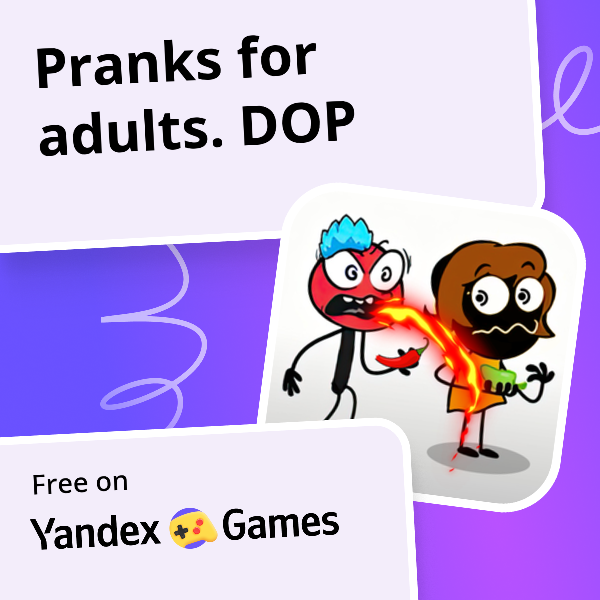 pranks-for-adults-dop-play-online-for-free-on-yandex-games