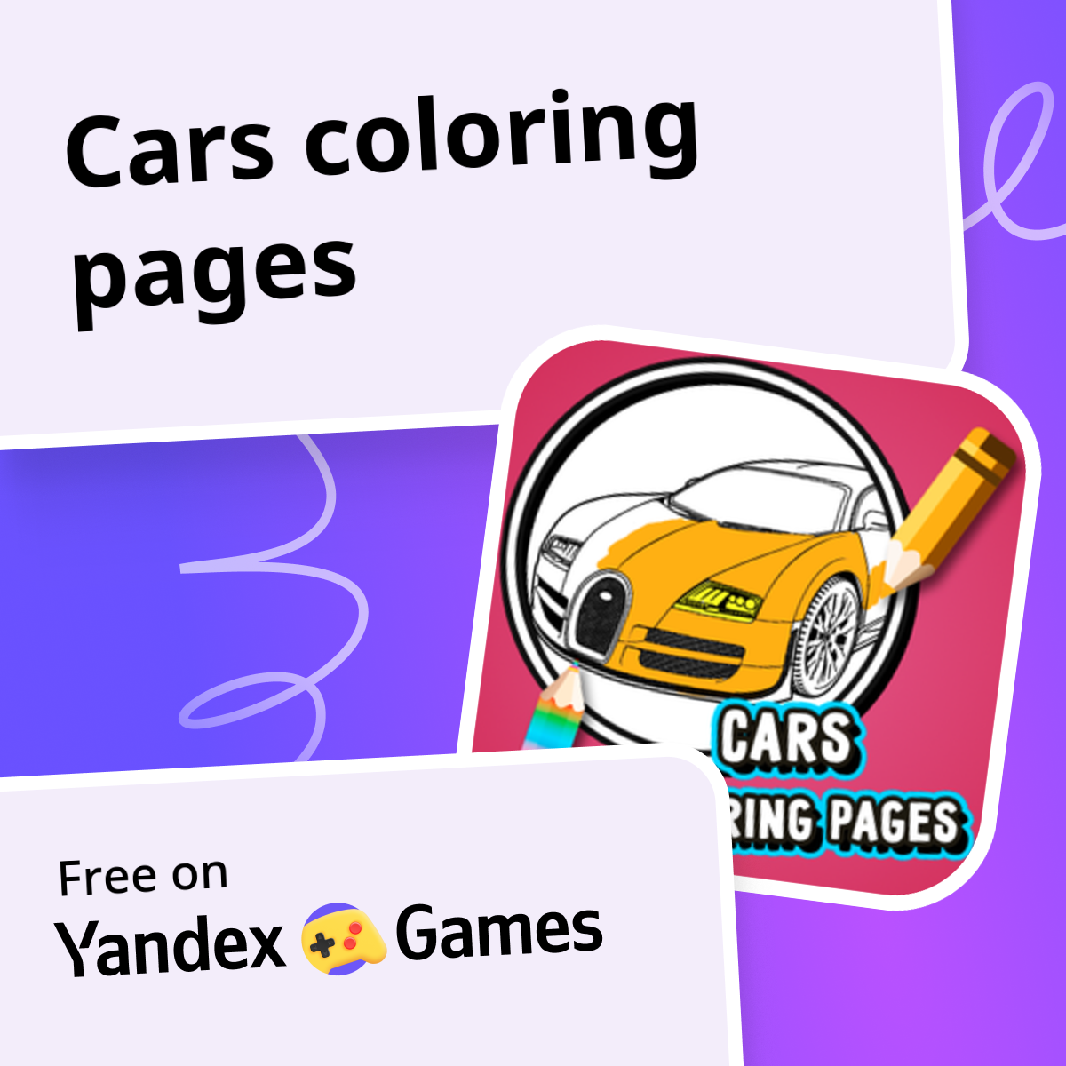 Cars coloring pages - play online for free on Yandex Games
