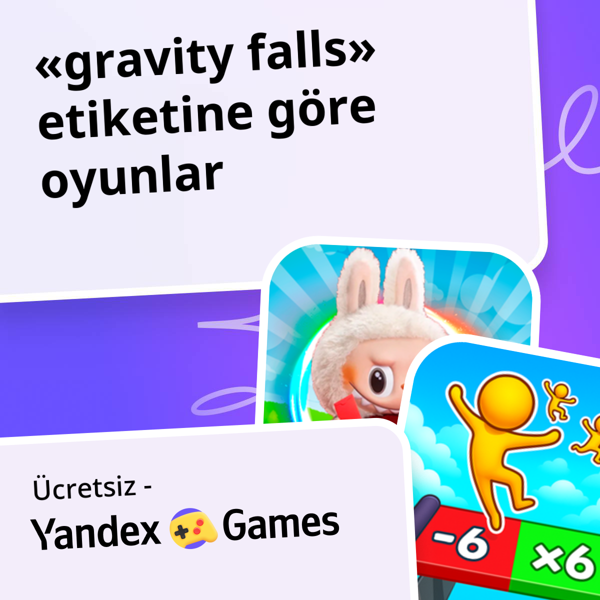 Gravity falls oyunlar Çevrimiçi 🔍 Ücretsiz Yandex Games Oyna