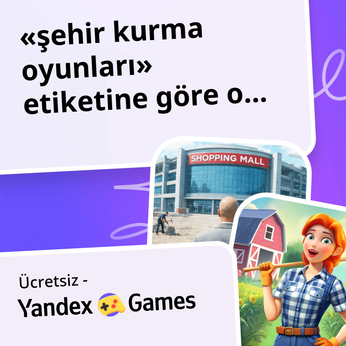 şehir kurma oyunları Çevrimiçi 🏗️ Ücretsiz Yandex Games Oyna